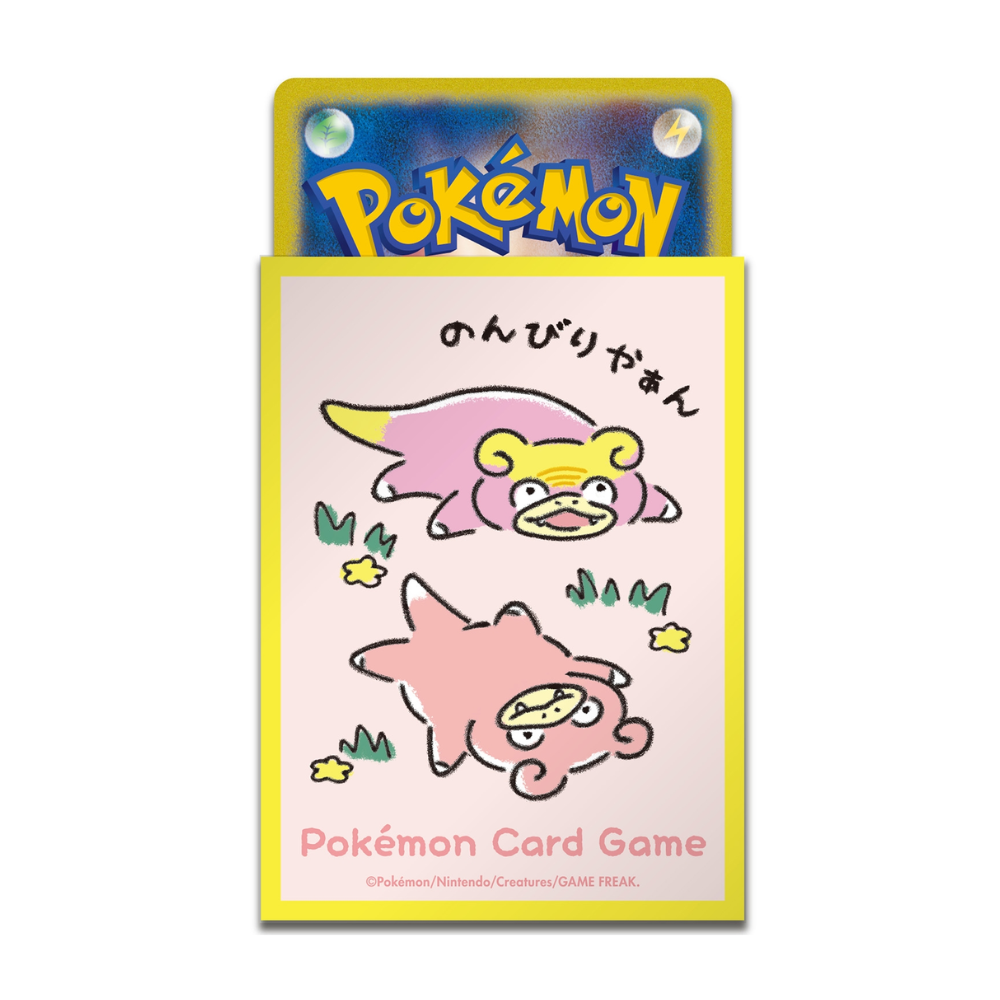 slowpoke card sleeves Pokemon: Dondon Donkan Yan? (Yellow) Deck Sleeves (64pcs)