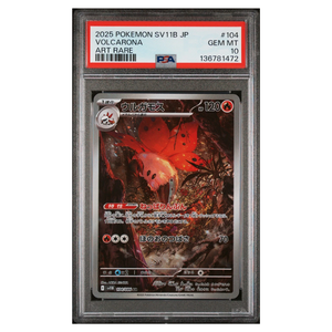 PSA 10 Volcarona sv11B 104/086 AR