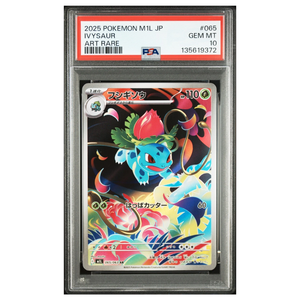 PSA 10 IVYSAUR M1L 065/063 AR
