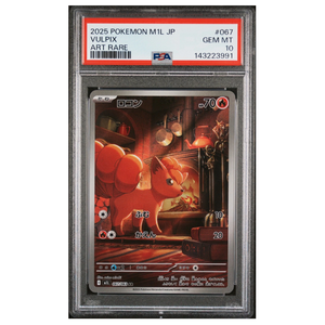 PSA 10 Vulpix M1L 067/063 AR