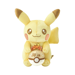 Pokémon Center: Sparkling! Pikachu 30th Anniversary Plush Toy