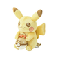Pokémon Center: Sparkling! Pikachu 30th Anniversary Plush Toy