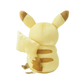 Pokémon Center: Sparkling! Pikachu 30th Anniversary Plush Toy