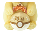 Pokémon Center: Sparkling! Pikachu 30th Anniversary Plush Toy