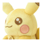 Pokémon Center: Sparkling! Pikachu 30th Anniversary Plush Toy