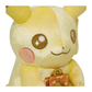 Pokémon Center: Sparkling! Pikachu 30th Anniversary Plush Toy