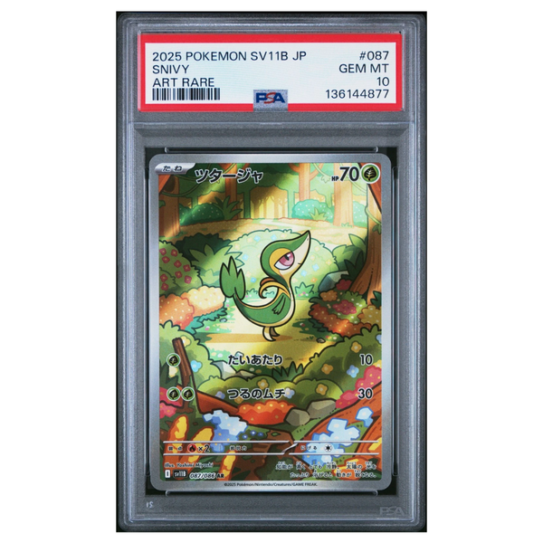 Black SV11B 087/086 AR Snivy 10 PSA RARE ART SNIVY SV11B POKEMON 2025 ポケモンカードゲーム Bolt Scarlet Japanese Card Pokemon - ポケモンカードゲーム
