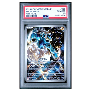 PSA 10 Thundurus sv11B 120/086 AR