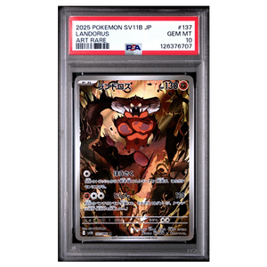 PSA 10 Landorus sv11B 137/086 AR