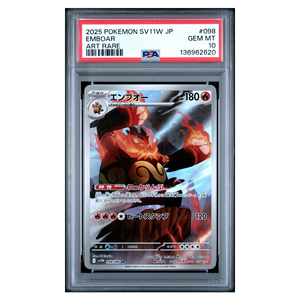PSA 10 Emboar sv11W 098/086 AR