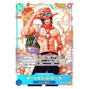 Portgas D. Ace OP13 119 SEC