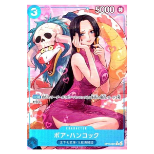 Boa Hancock OP13 051 R