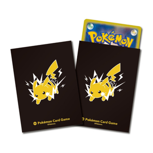 Pokemon: Pro Pikachu Deck Sleeves (64st)