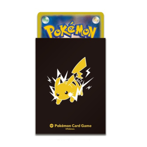 Pokemon: Pro Pikachu Deck Sleeves (64st)