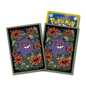 Pokemon: Gengar Premium Gloss Deck Sleeves (64st)