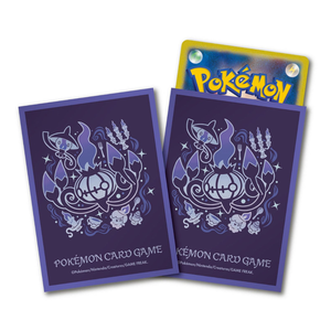 Pokemon: Chandelure Evolution Deck Sleeves (64st)