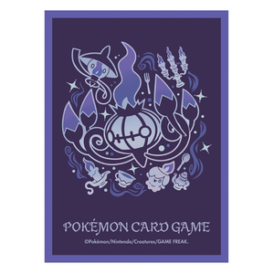 Pokemon: Chandelure Evolution Deck Sleeves (64st)