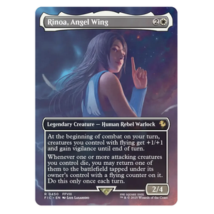 Rinoa, Angel Wing 0450 R (ENG)
