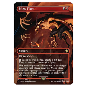 Mega Flare 0456 R (ENG)