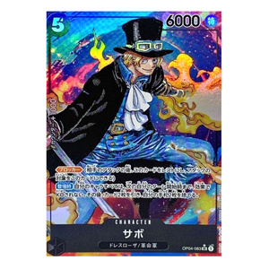 Sabo OP04-083 SR (JP)