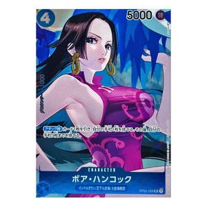 Boa Hancock OP02-059 UC (JP)