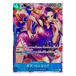 Boa Hancock OP01-078 SR (JP)