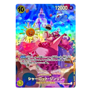Charlotte Linlin OP03-114 SR (JP)