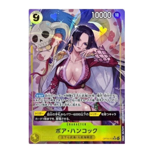 Boa Hancock OP14-112 SR (JP)