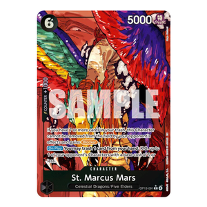 St. Mark's Mars OP13-091 R