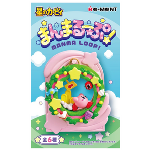 Re-Ment: Kirby Manma Loop Blind Box