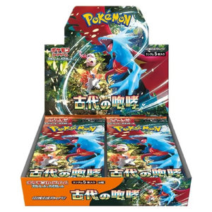 Pokémon Scarlet & Violet: Ancient Roar Booster Box (30 Pack)