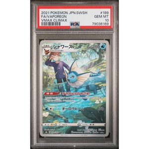 PSA 10 Vaporeon s8b 189/184 CHR - Pokémonkort