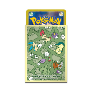 Pokemon: Parure Substitute [Yellow] Deck Sleeves (64pcs)