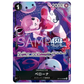 One Piece: Treasure Chest vol.2 (JP)