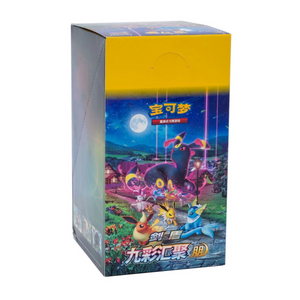 Pokemon Sword & Shield: Nine Colors Gathering Eevee Heroes CS4a Slim Booster Box (24 Pack) (CH)