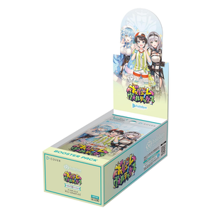 Hololive: Volume Vortex (hBP09) Booster Box (12 Pack) (JP)