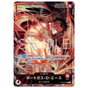One Piece: Flame Flame Fruit Official Playmat Coliseum Edition
