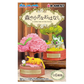 Re-Ment: Pokémon A Little Story in the Forest Blind Box