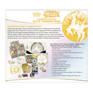 Pokemon Sword & Shield: Brilliant Stars Pokemon Center Elite Trainer Box (ETB) (10 Pack) (ENG)