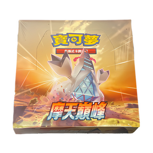 Pokémon Sword & Shield: Towering Perfection S7DF Booster Box (30 Packs) (CH)