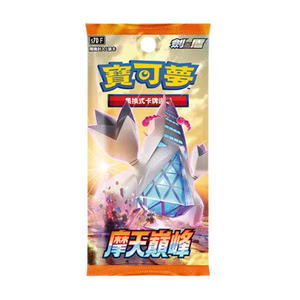 Pokémon Sword & Shield: Towering Perfection S7DF Booster Pack (5 Kort) (CH)