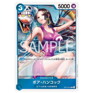 Boa Hancock OP13-051 R (JP)