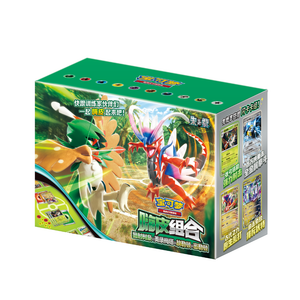 Pokémon: Decidueye & Melmetal & Gullton & Milerton Collection Box (CH)