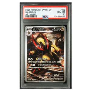 PSA 10 Haxorus sv11B 152/086 AR