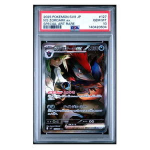 PSA 10 N’s Zoroark ex sv9 27/100 SAR