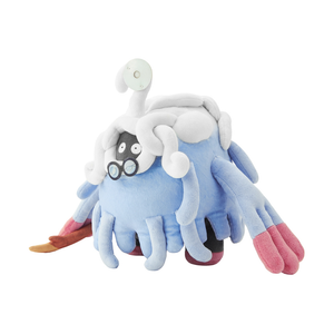 Pokemon Center: Pokoa Mojumbo Professor Plush Toy