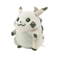 Pokémon: Pikachu of the Beginning Plush Toy