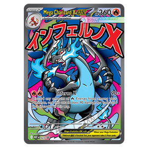Mega Charizard X ex MEP 023 (ENG)