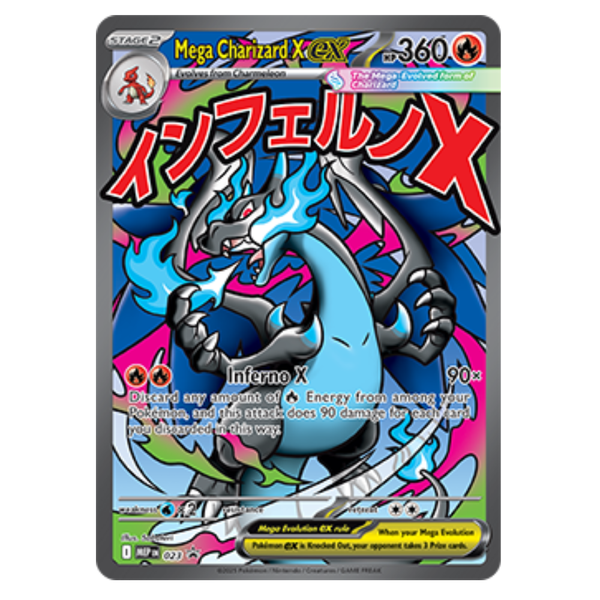 Mega Charizard X ex MEP 023 (ENG)