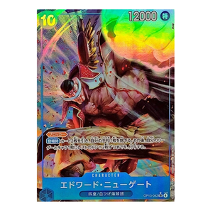 Edward Newgate OP13-042 SR (JP)